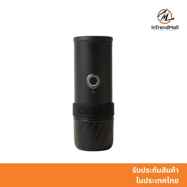 OutIn Mino เครื่องชงกาแฟขนาดพกพา แรงดัน 22 บาร์ ชาร์จเร็ว รอ
