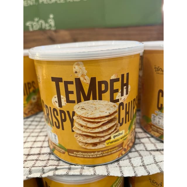 ❗️ส่งไว พร้อมส่ง❗️ใหม่ ❗️โอ้กะจู๋ เทมเป้กรอบผสมถั่วดำ รสกริล