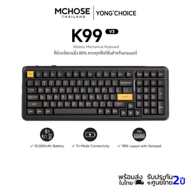 [Keycaps ไทย] MCHOSE K99 V3 Mechanical Gaming Keyboard คีย์บอร์ดเกมมิ่งไร้สาย 98% รองรับ Tri-Mode แบตทน เสียงนุ่ม