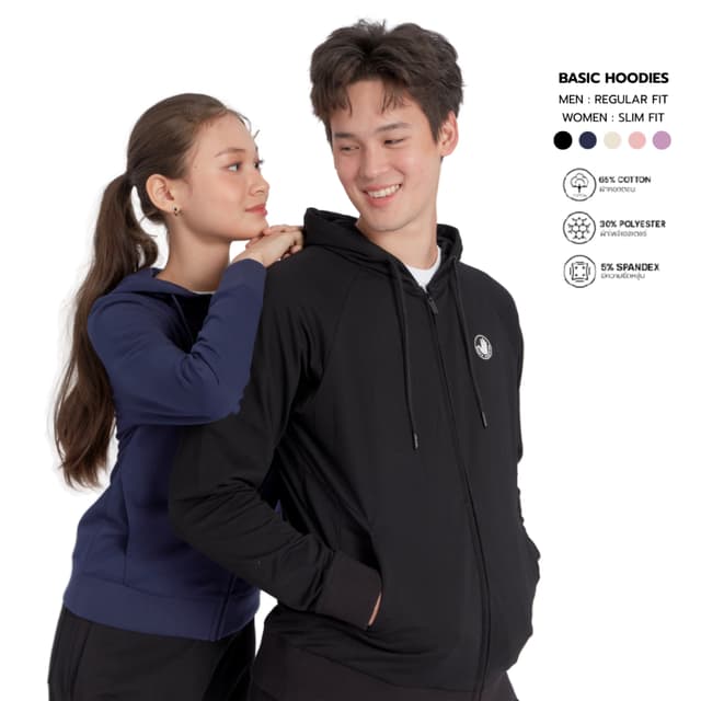 BODY GLOVE Basic Hoodie เสื้อฮู้ดแขนยาว รวมสี 2024