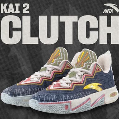 [ANTA x Kyrie Irving] KAI2 Men Basketball Shoes 1126A1110S-7 Official Store