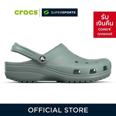 CROCS Classic Clog สีเขียว รองเท้าลำลองผู้ใหญ่