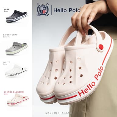 Hello Polo รองเท้าแตะผู้หญิง ดีไซน์ระบายอากาศ กันลื่นและทนทาน รองเท้าแตะชายหาด วัสดุ EVA เหมาะกับฤดูร้อน รุ่น HP8065