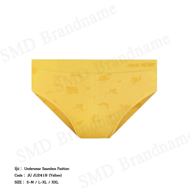 John Henry กางเกงชั้นในผู้ชาย รุ่น Underwear Seamless Fashio