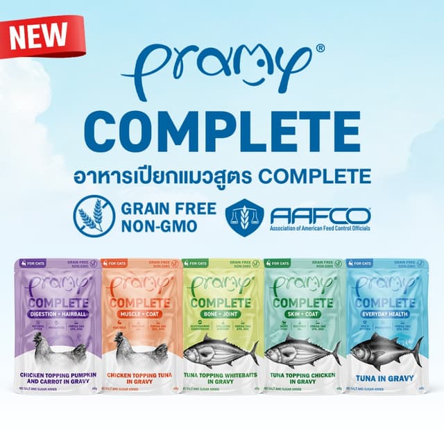 [12 ซอง] Pramy อาหารเปียกแมวพรามี่ สูตร Complete & Balance ข