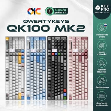 [พร้อมส่ง] คีย์บอร์ด QK100 MK2 Pre-built เคสอลูมิเนียม มีหน้าจอ qk 100 Mechanical Keyboard