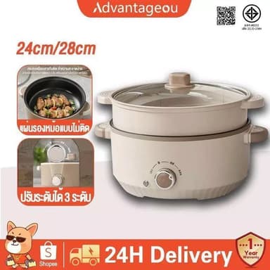 หม้อไฟฟ้า 5L กระทะไฟฟ้า มัลติฟังก์ชั่น 28cm หม้อต้มไฟฟ้า หม้อชาบู หม้อสุกี้1000W สองชั้น หม้อไฟฟ้า ชั้นนึ่ง