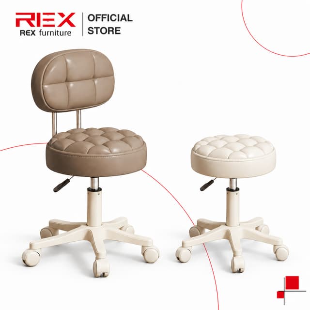 REX  เก้าอี้ร้านเสริมสวย เก้าอี้บาร์ เก้าอี้พนักพิง เก้าอี้โ