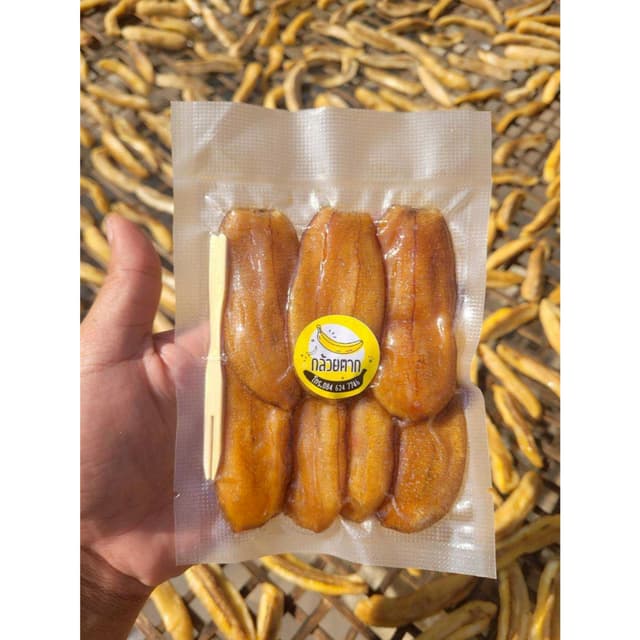 [ปริมาณ 120 กรัม] กล้วยแถมไม้จิ้ม กล้วยตาก กล้วยตากธรรมชาติ 