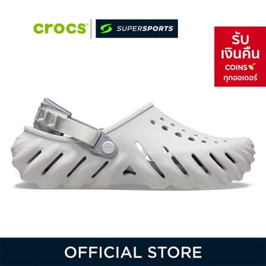 CROCS Echo Clog รองเท้าลำลองผู้ใหญ่