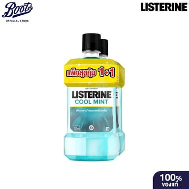 LISTERINE ลิสเตอรีน คลูมินท์ น้ำยาบ้วนปาก 750มล.แพ็คคู่