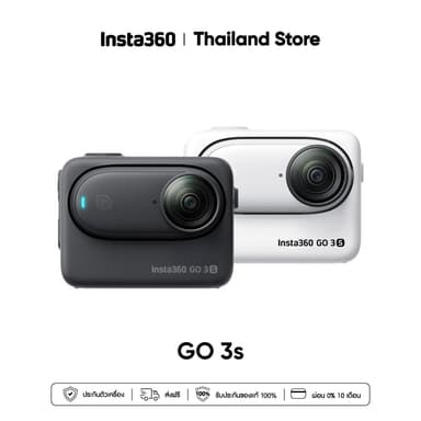 Insta360 GO 3S | Action Cameras | กล้องแอคชั่น | วิดีโอ 4K 30fps