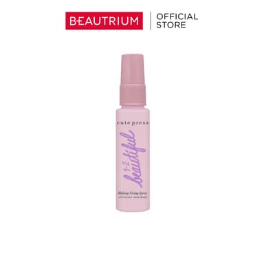 CUTE PRESS 1-2-Beautiful Makeup Fixing Spray สเปรย์ล็อคเมคอัพ 30ml
