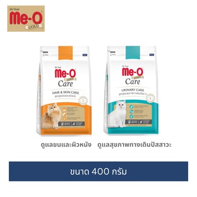 มีโอ โกลด์  อาหารแมวโต สูตรดูแลทางเดินปัสสาวะ-ดูแลขนและผิวหนัง ขนาด 400 กรัม x 1 ถุง