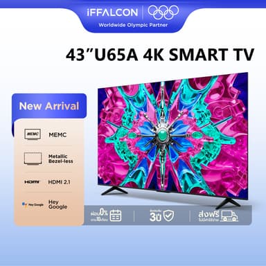 NEW 2026 iFFALCON by TCL ทีวี 43 นิ้ว 4K HDR Google TV รุ่น 43U65A HVA Panel ระบบปฏิบัติการ Google/AIPQ/AI Color/AI Clar