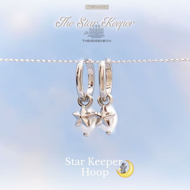 ต่างหู Star Keeper Hoop Earrings ก้านเงินแท้ S925 - The Gree