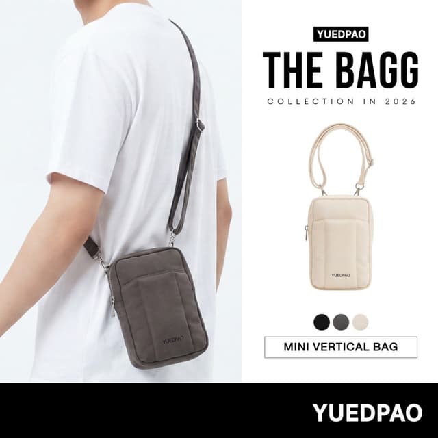 Yuedpao Mini Vertical Bag กระเป๋าสะพายข้าง ใส่มือถือได้ กระเ