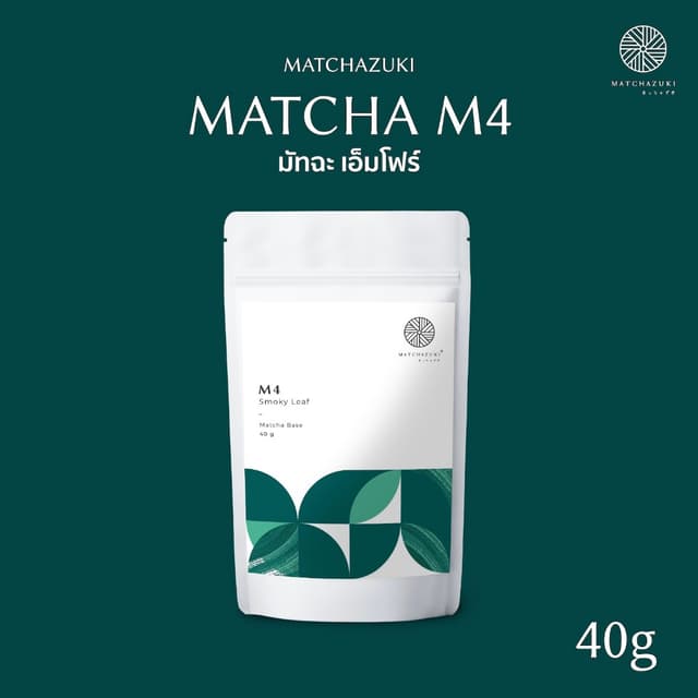 Matchazuki | ผงมัทฉะขนาดทดลอง | รุ่น M4  | Smoky Fresh Leaf 