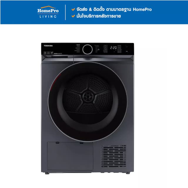 [จัดส่งพร้อมติดตั้ง] TOSHIBA เครื่องอบผ้าฝาหน้า TD-BP110GHT(