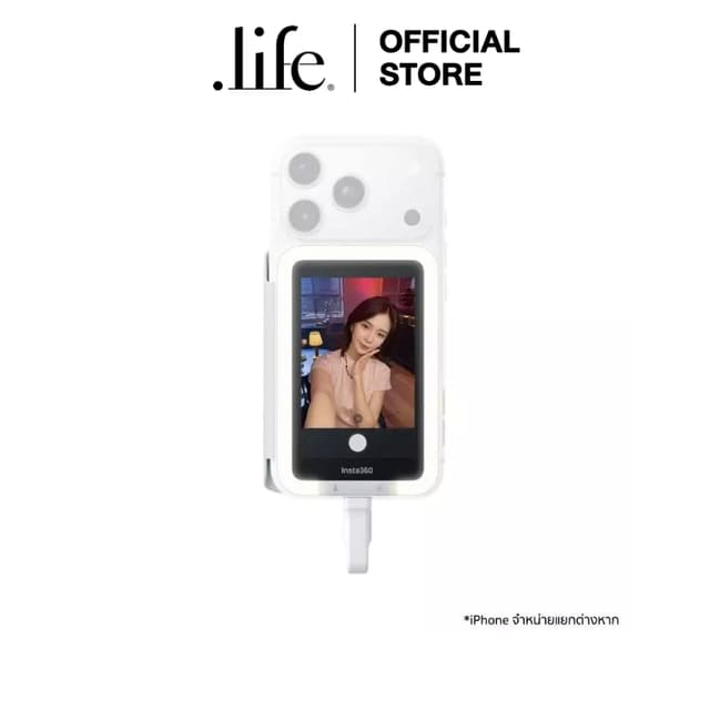 Insta360 หน้าจอเซลฟี่ Selfie Screen พร้อมไฟในตัว | by Dotlif