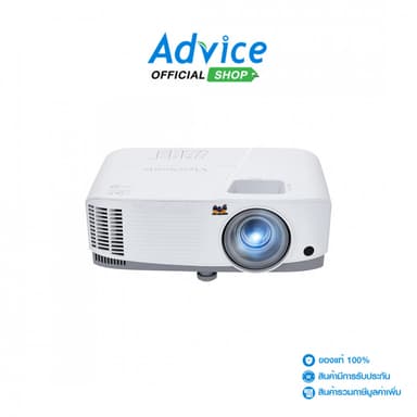 VIEWSONIC Projector SP7 - A0166456